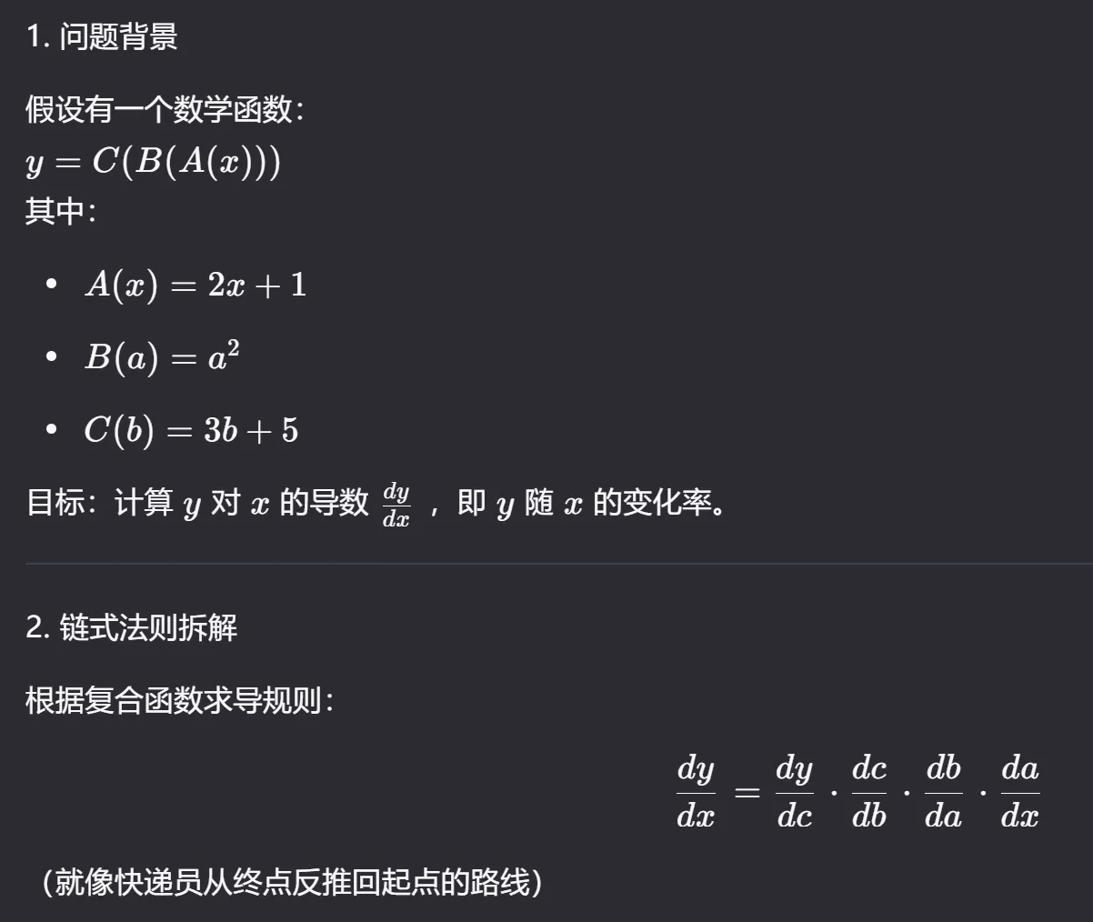 2b20e5f20a8b83f56859de4d7cff9c3c.png