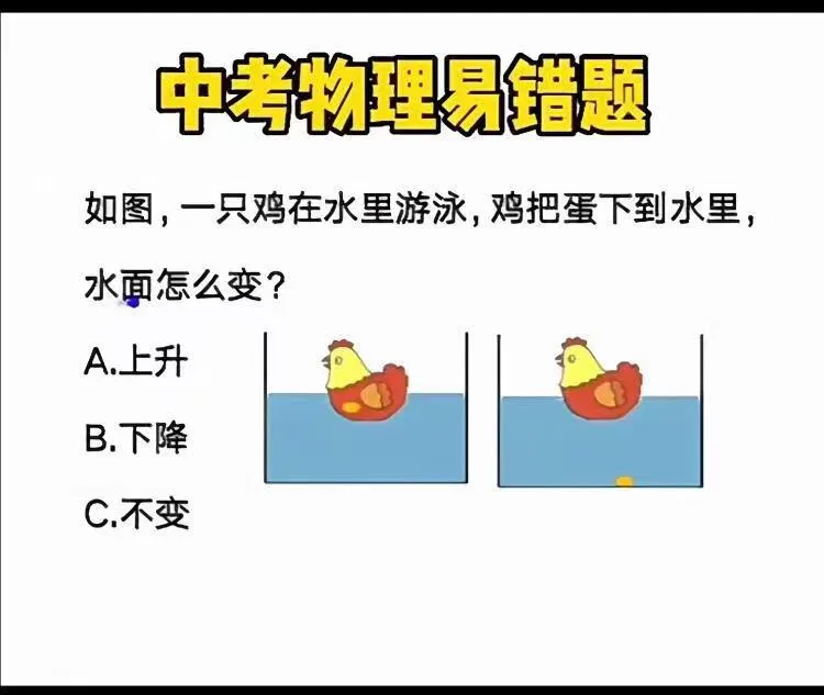 3c46428c58094b0008844d974c483758.jpg